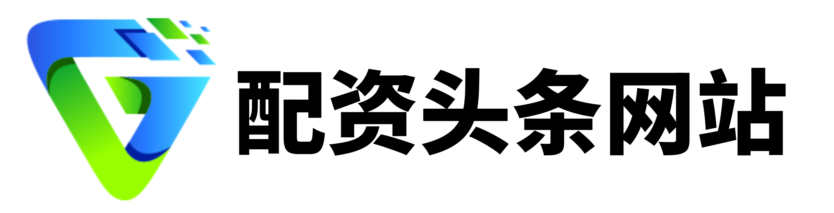 汇融配资